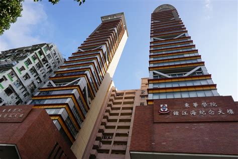 twc edu hk.